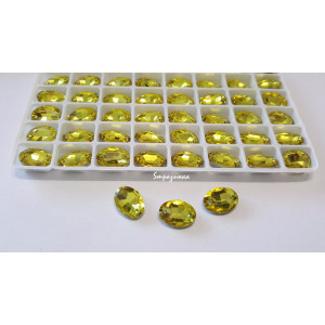 Овал Citrine (Кабошоне)